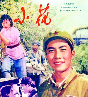 佩斯利大学经济学文凭证书